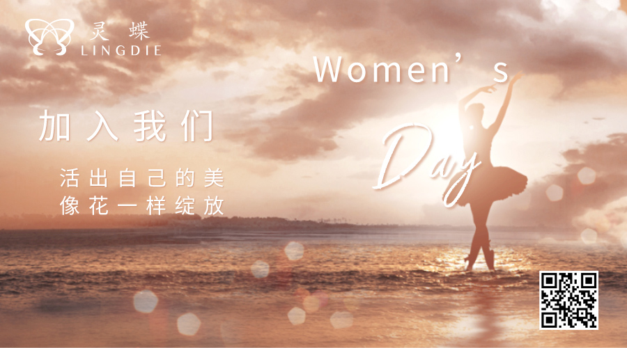 招商广告