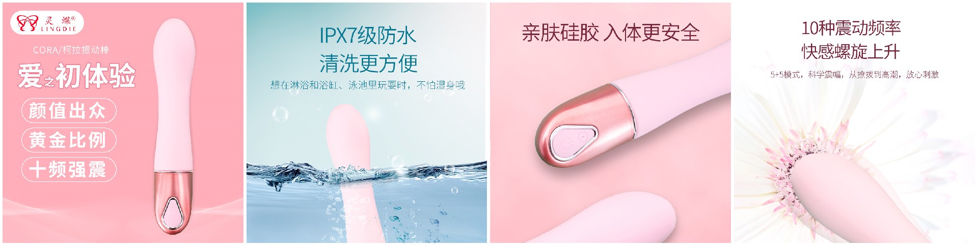 大图_副本3.jpg