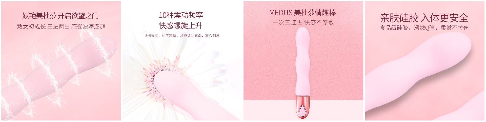 主图八_副本1.jpg