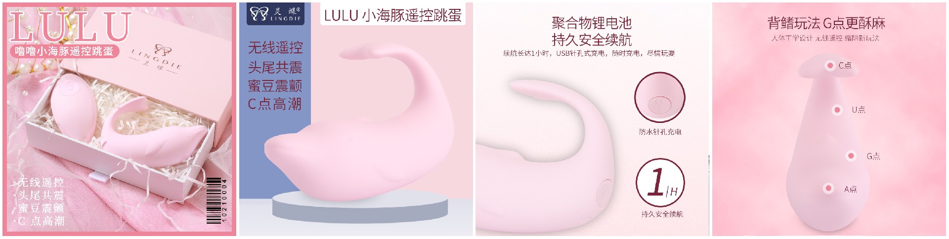 主图十一_副本.jpg