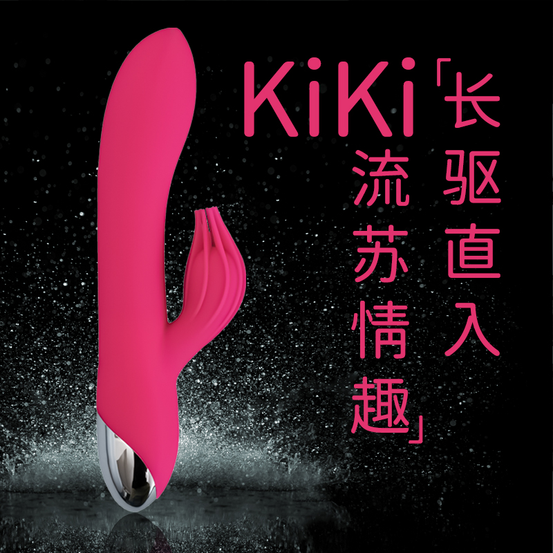 主图四.jpg