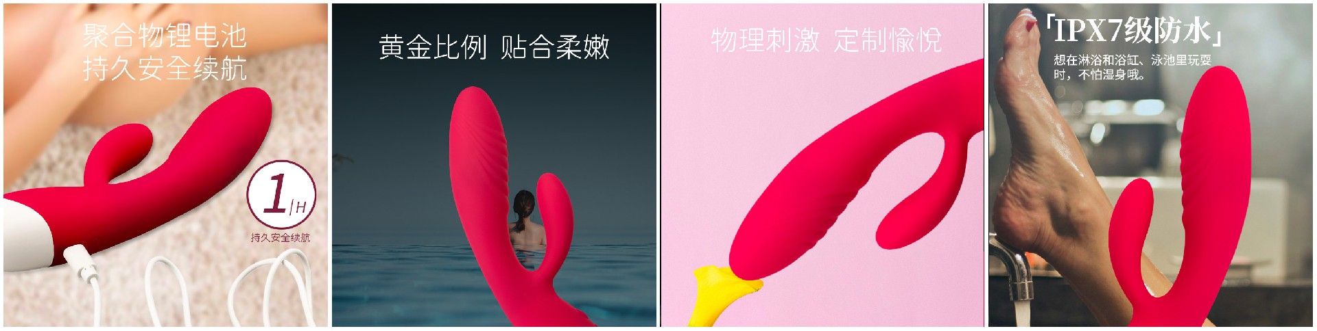 主图八_副本.jpg