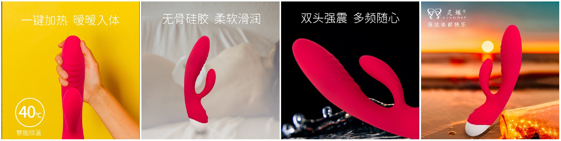 主图八_副本.jpg